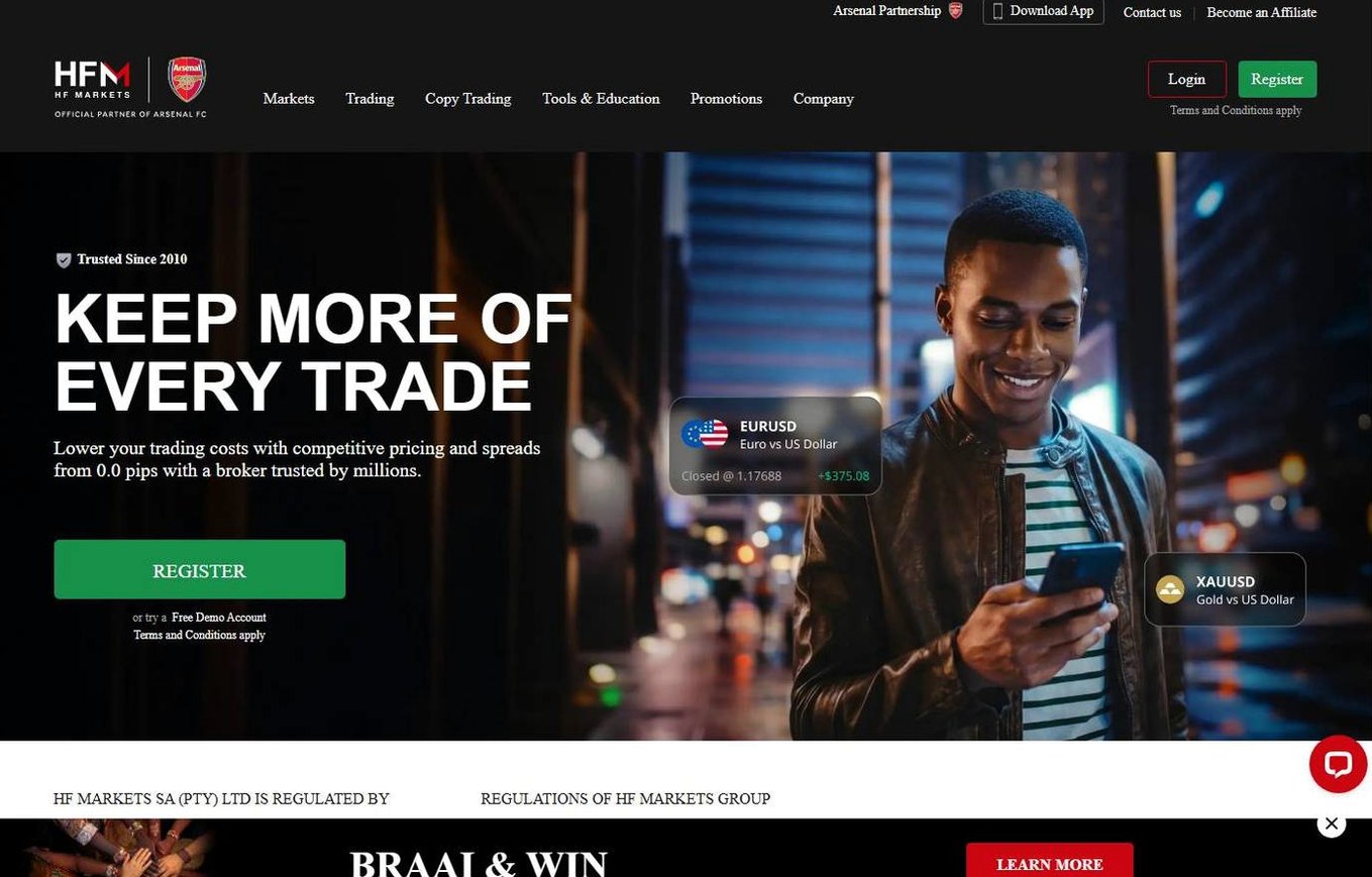 Screenshot of the HFM website