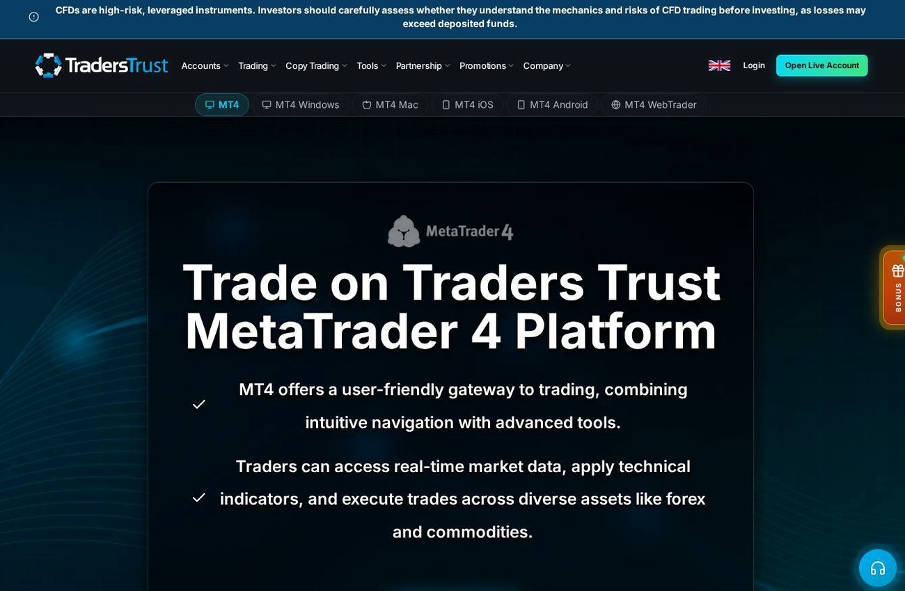 The platform page on the Traders Trust website